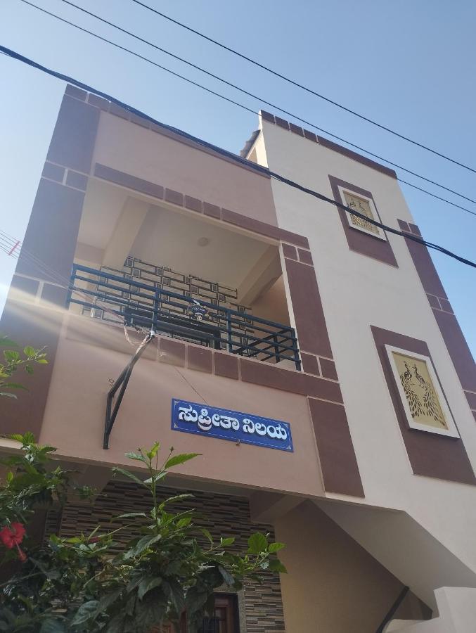 Supritha Homestay Hampi Ngoại thất bức ảnh